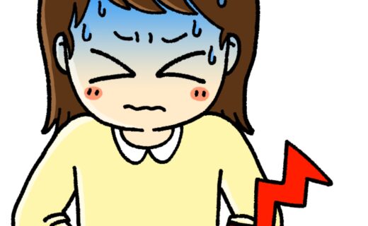 不調な女性イラスト｜指定難病…クローン病（CD）とは｜ 治療法や寛解への道のりを解説