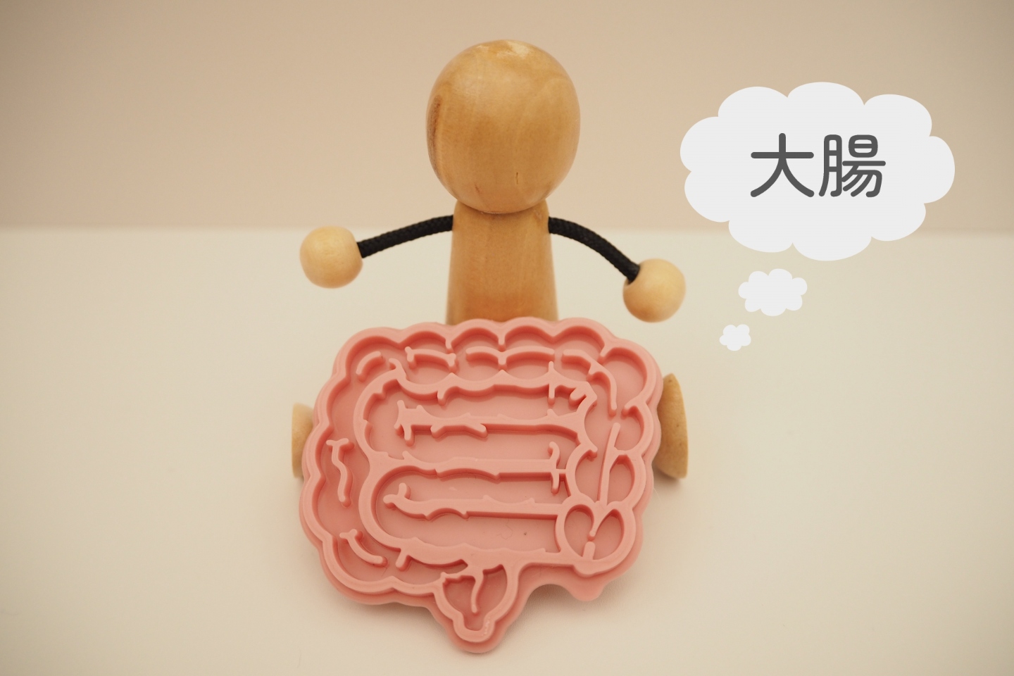 炎症性腸疾患の症状｜炎症性腸疾患（IBD）に悩まれている方へ｜当事者である院長が解説