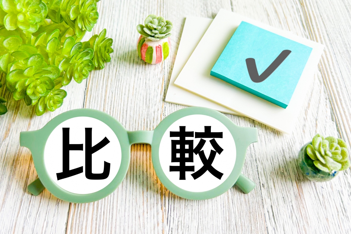 更年期障害と自律神経失調症にみられる症状の違い|更年期障害と自律神経失調症の違いとは?症状の見分け方