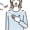 安心とリラックス｜鍼灸がメンタルにも効く理由　脳と自律神経のつながりとは？