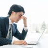 目が辛い男性｜ひどい眼精疲労…簡単ケア5選｜鍼灸治療でも改善可能